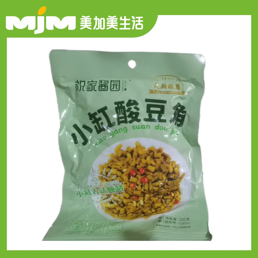 祝家酱园小缸酸豆角袋装200g