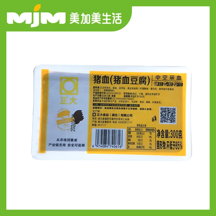 正大猪血300g