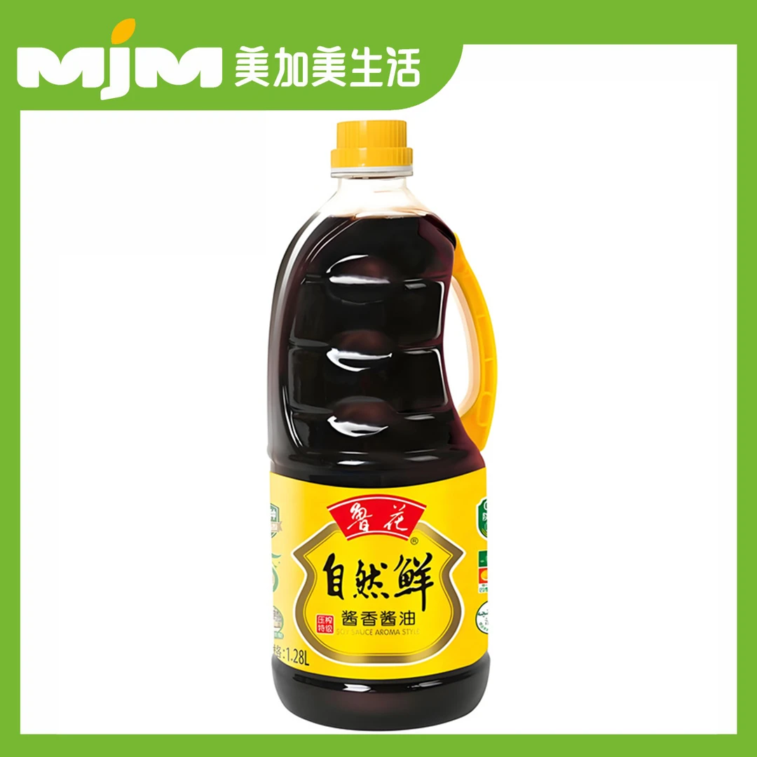 鲁花自然鲜酱油1.28L
