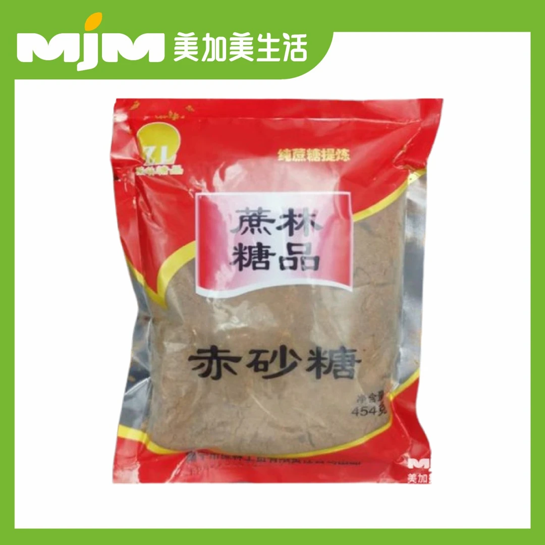 蔗林牌赤砂糖454g