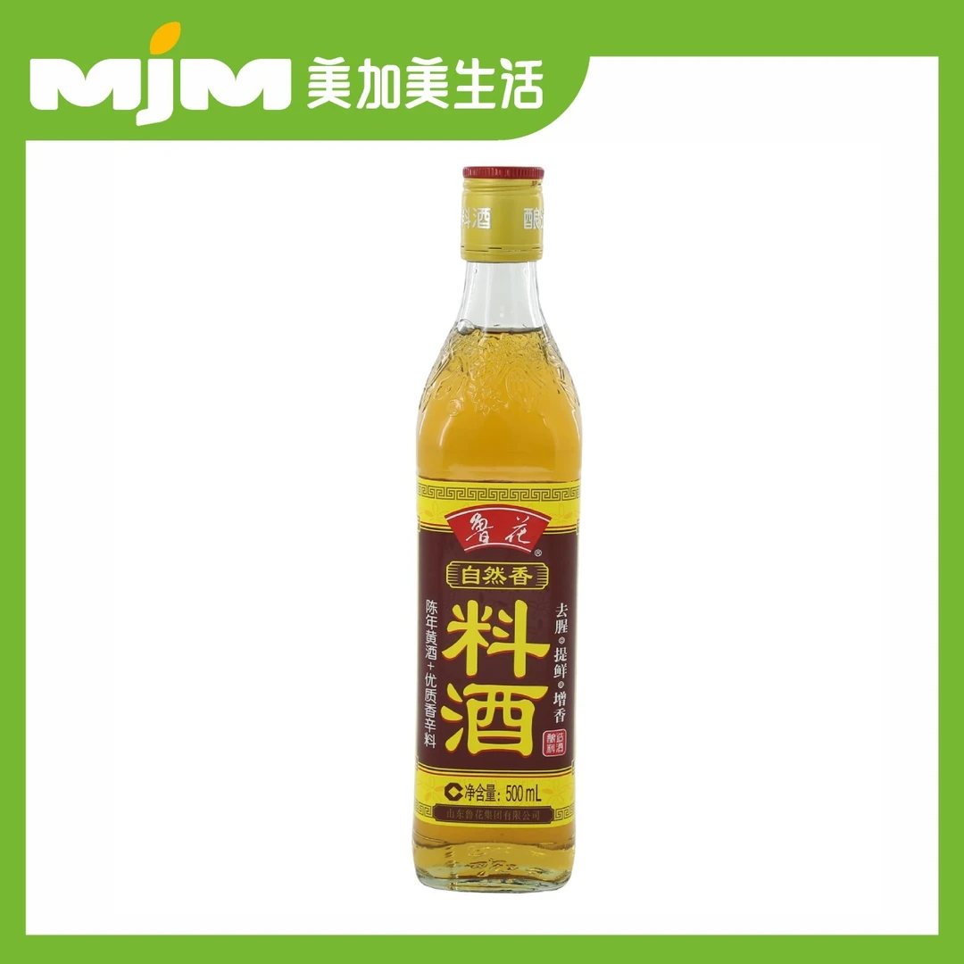 鲁花自然香料酒500ml