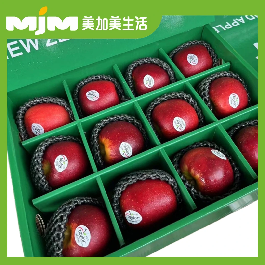 正宗新西兰红玫瑰苹果礼盒12个装（净重4-4.5斤）