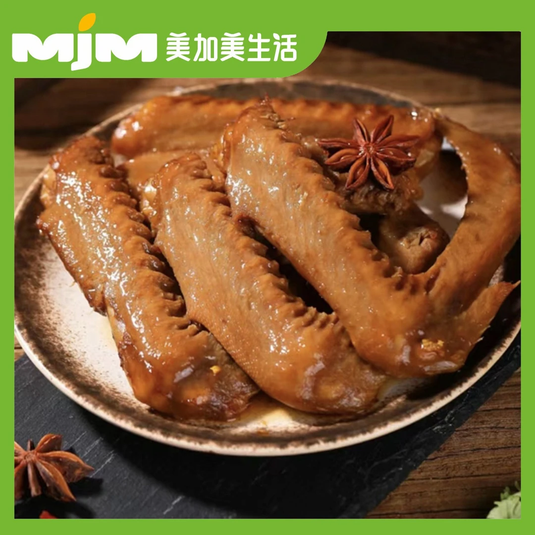 【约300g/份】原味卤鸭翅