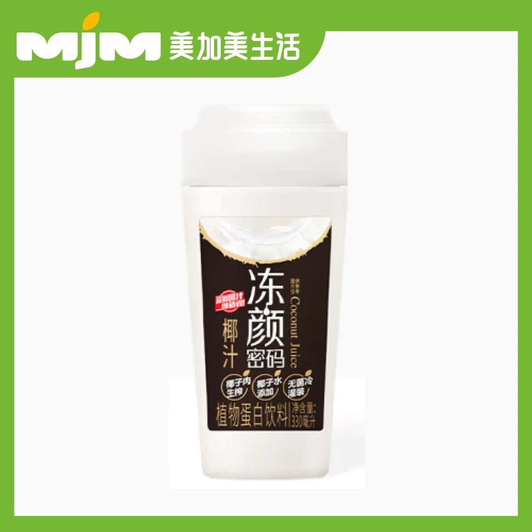 冻颜密码椰汁330ml