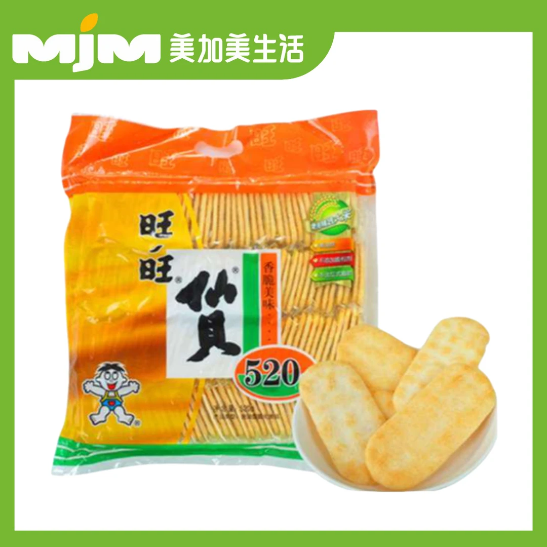520g旺旺仙贝经济包