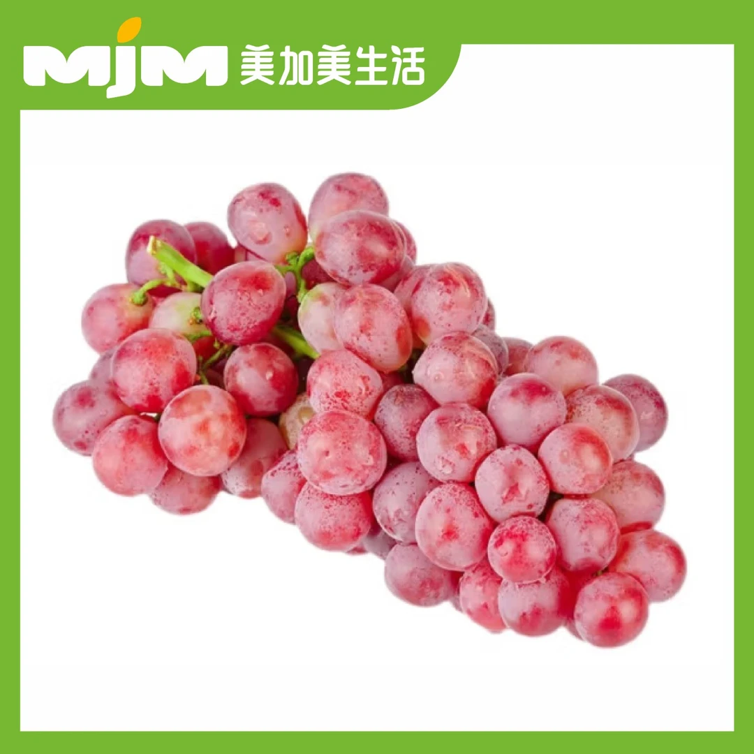 淑女红无籽红提500g/份