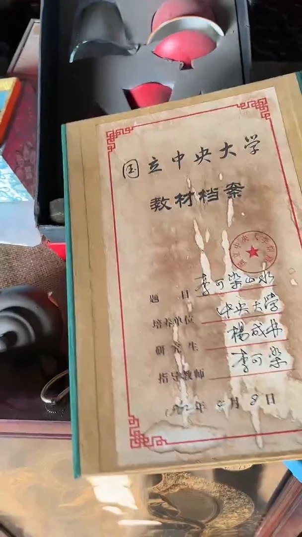 【闪购商品】风车木(黑檀木)3