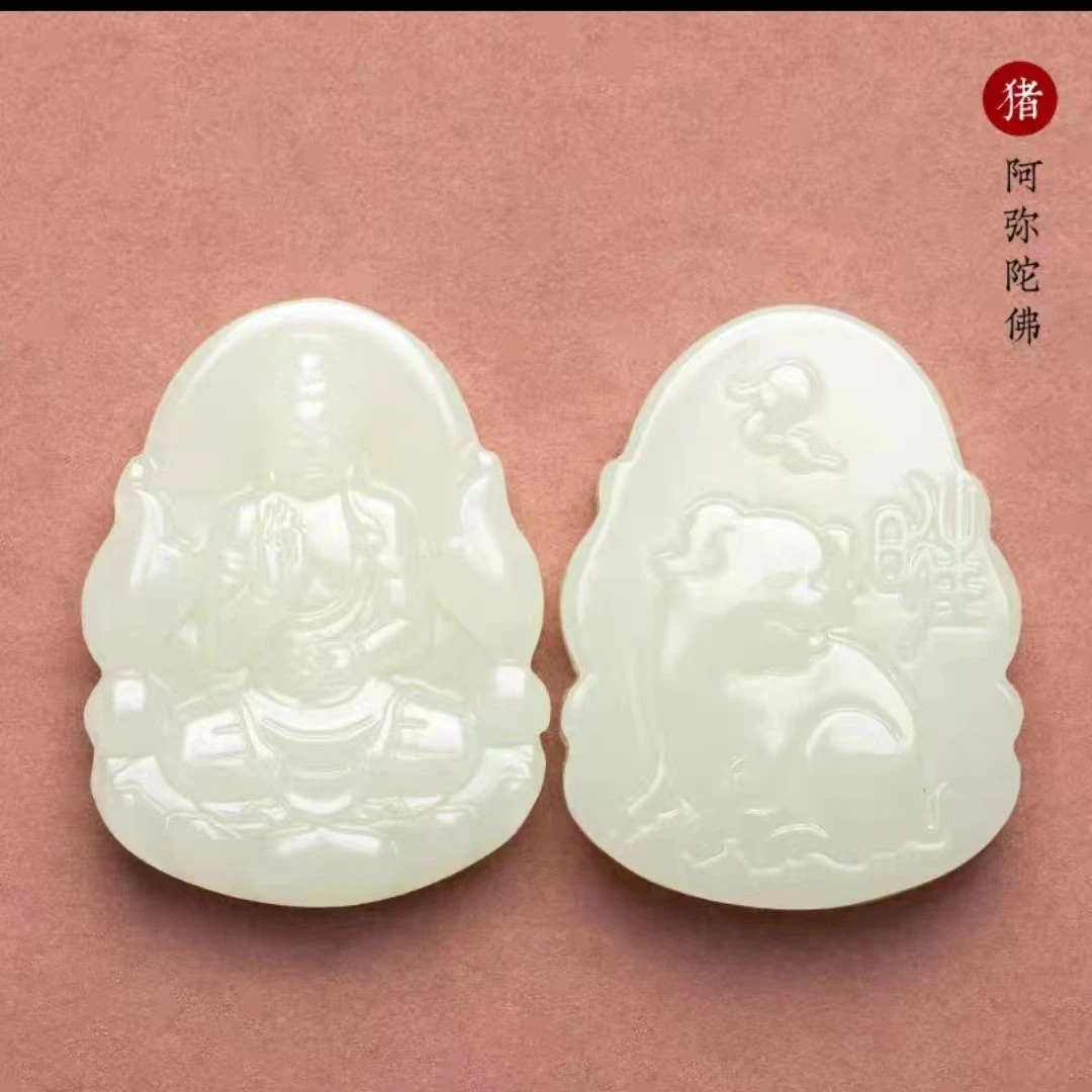 和田玉吊坠本命佛玉坠守护神项链挂坠属相菩萨不动明王挂件微色差