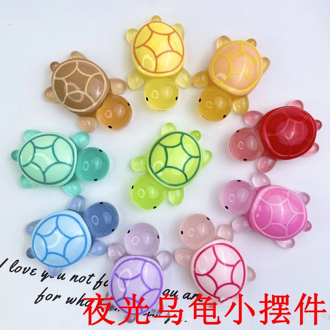 {直播拆}可爱树脂夜光发光乌龟对对碰DIY玩具摆件