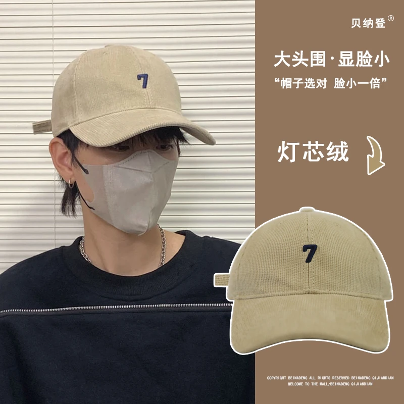 灯芯绒棒球帽男士春秋天帽子男新款大头围加大加深鸭舌帽男生冬季