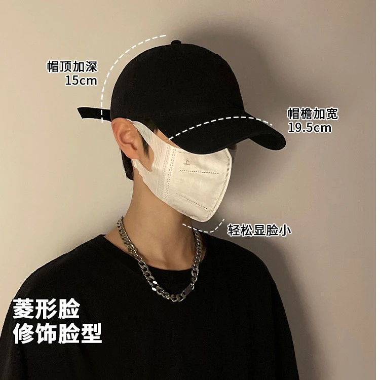 加大加深棒球帽男帽子男款夏季黑色大头围鸭舌帽男士2024男生潮牌