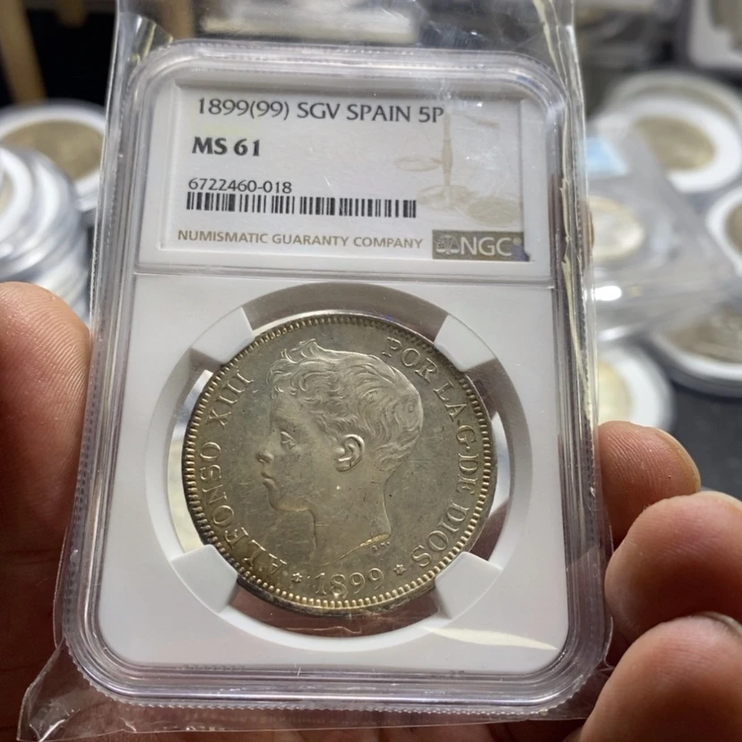 【闪购商品】银币云*兄