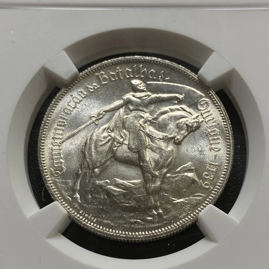 NGC MS64葡萄牙1928年奥利基战役789周年纪念10埃斯库多银币
