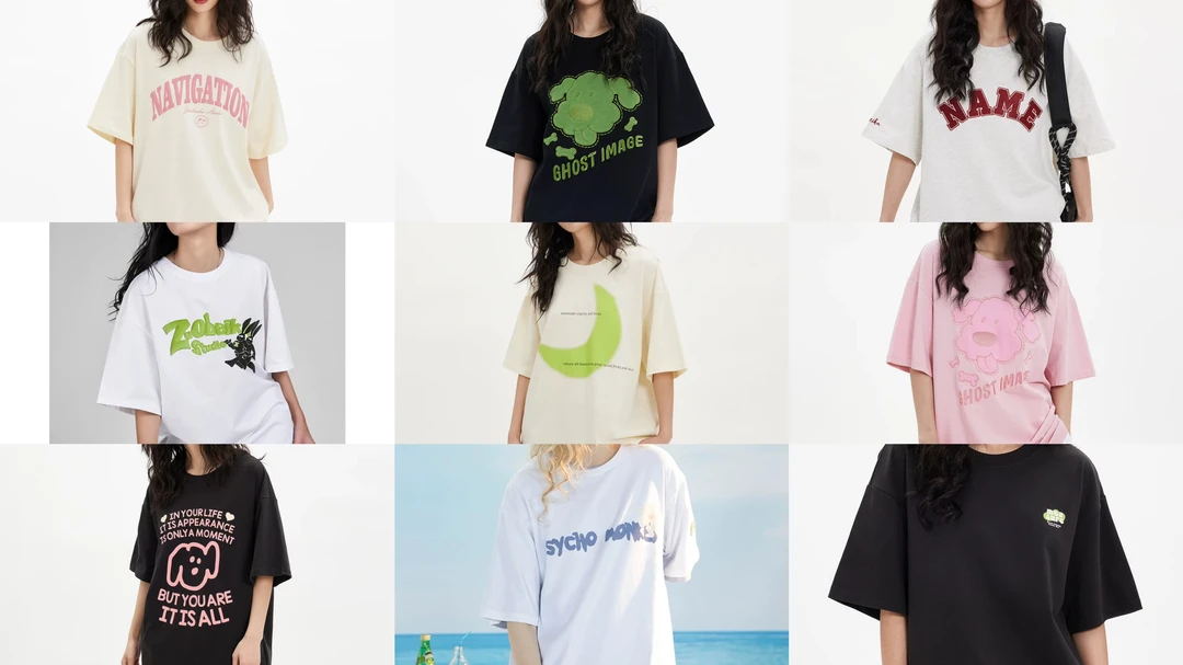 随机重磅纯棉T恤一件