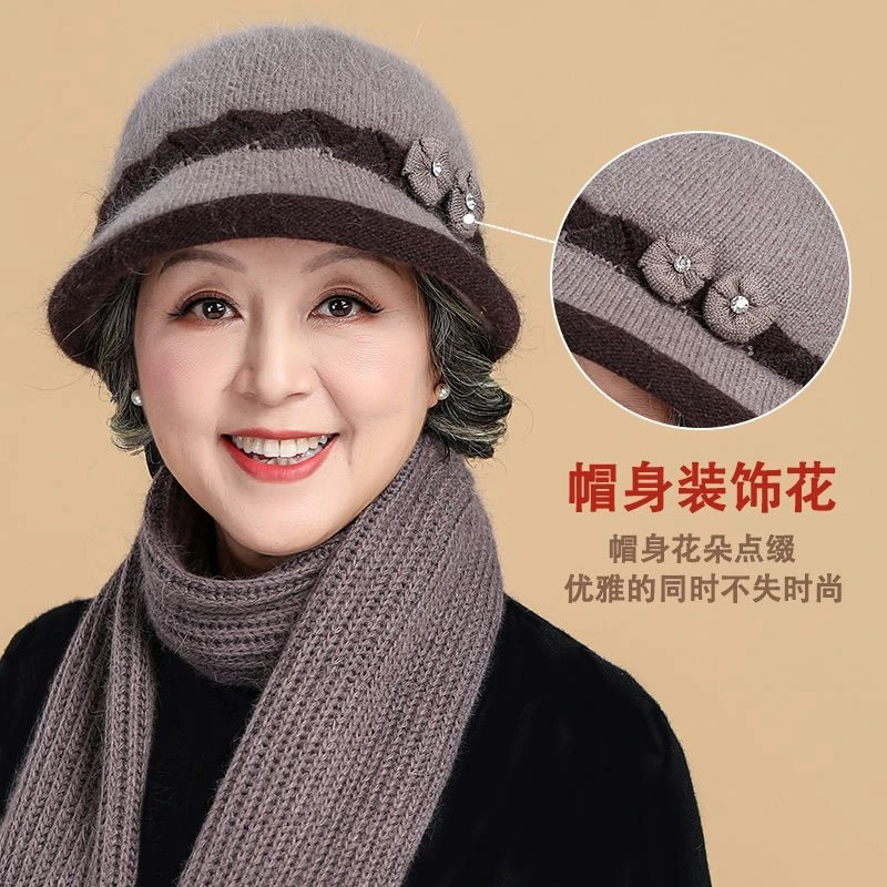 中老年人帽子女冬季老人奶奶妈妈老太太秋冬天兔毛加厚保暖毛线帽