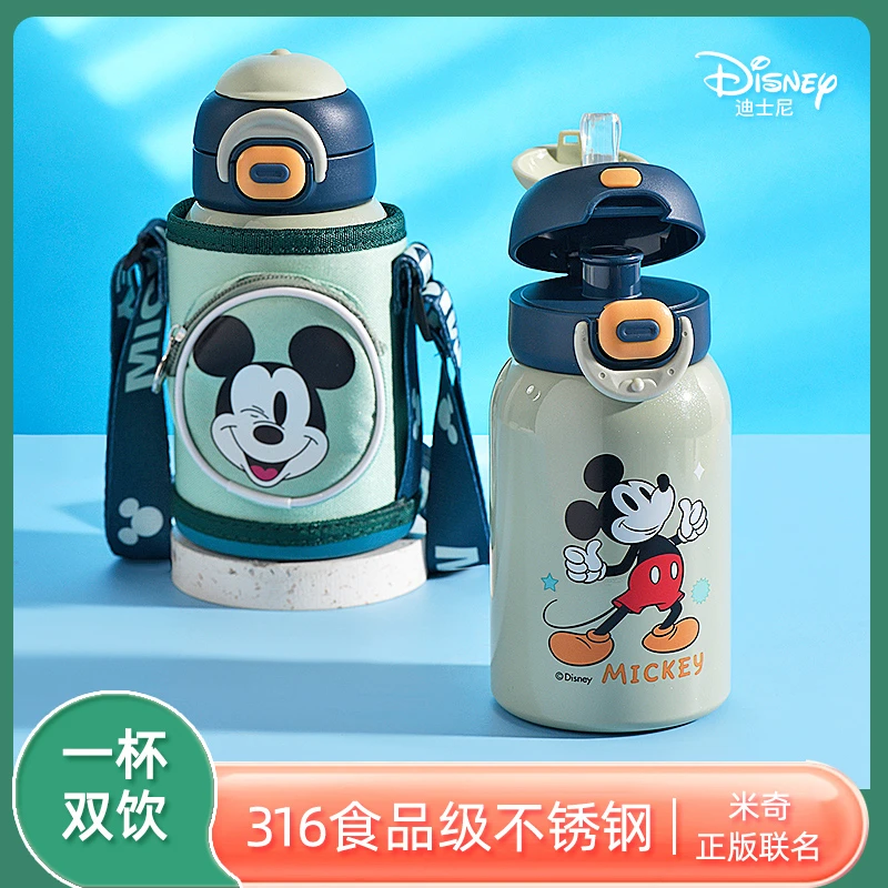 迪士尼儿童保温杯316食品级3-6-12岁幼儿园宝宝上学专用双饮水壶
