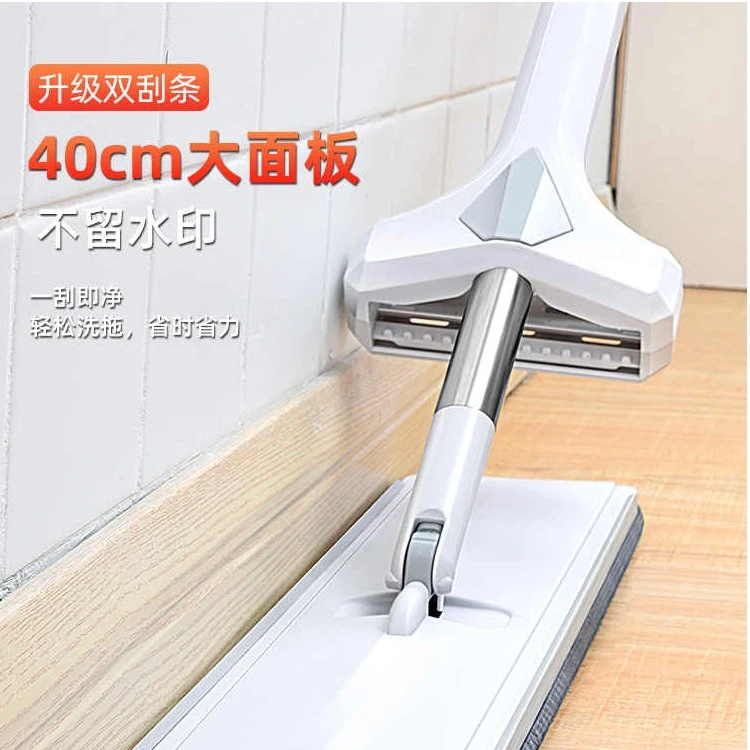 懒人平板拖把家用2024新款加大干湿两用免手洗拖地拖布一拖吸水净