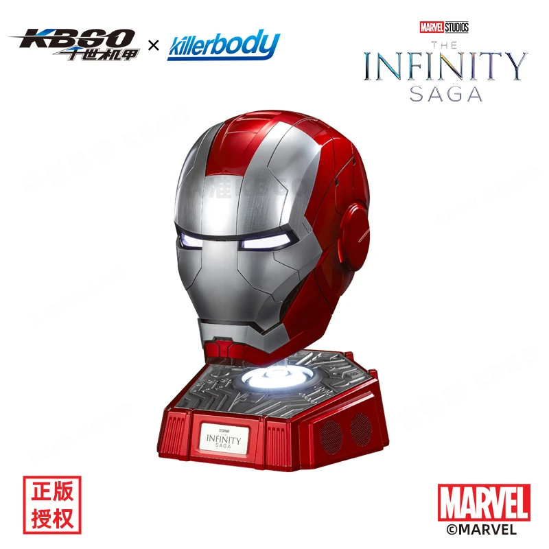 千世机甲Killerbody钢侠铁mk5头盔贾维斯可变形电动机甲潮玩礼物