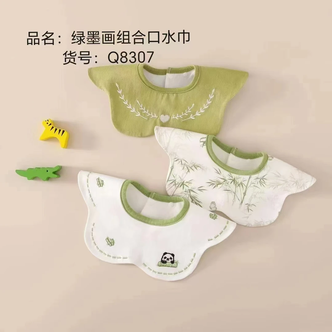 口水巾棉防水婴幼儿宝宝围嘴口水巾