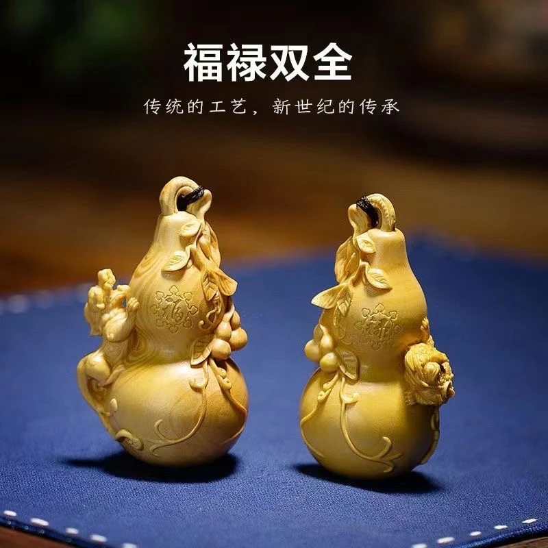黄杨木雕刻福禄葫芦手把件随身盘玩物件招财吊坠挂件家居饰品