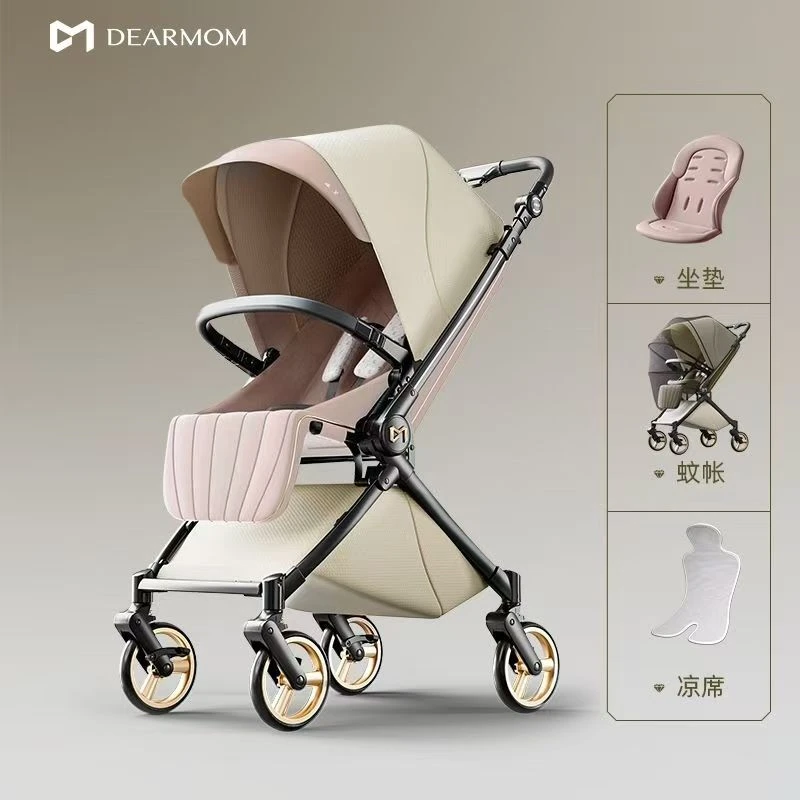 DearMom罗马假日A2婴儿推车新生婴儿车双向轻便遛娃神器轻便折叠