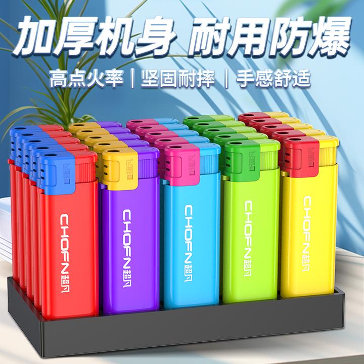 chofn/超凡CF2升级款明火一次性打火机定制定做印字LOGO饭店广告