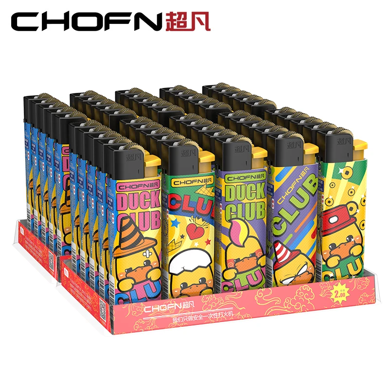 chofn/超凡50支萌鸭砂轮打火机不可充气创意齿轮一次性打火机批发