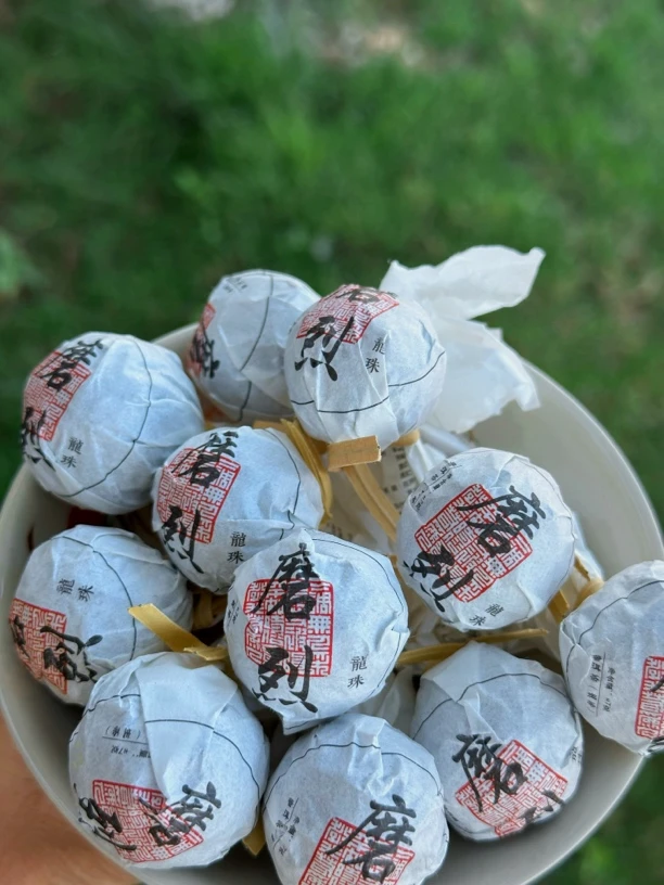 2021年【磨烈】春茶手工龙珠7g/30颗装（210克）