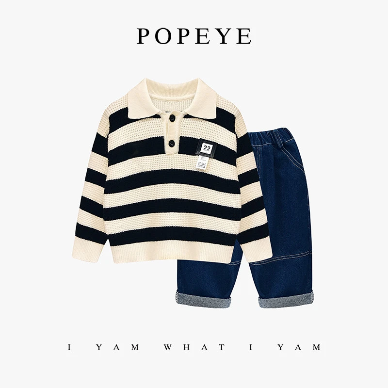 大力水手POPEYE男童毛衣儿童条纹针织上衣2023新款春装TK-AMY3006