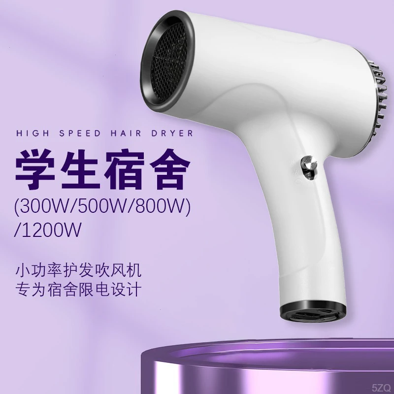 不伤发无线吹风机学生宿舍家用电吹风大功率充电静音电护发吹风筒