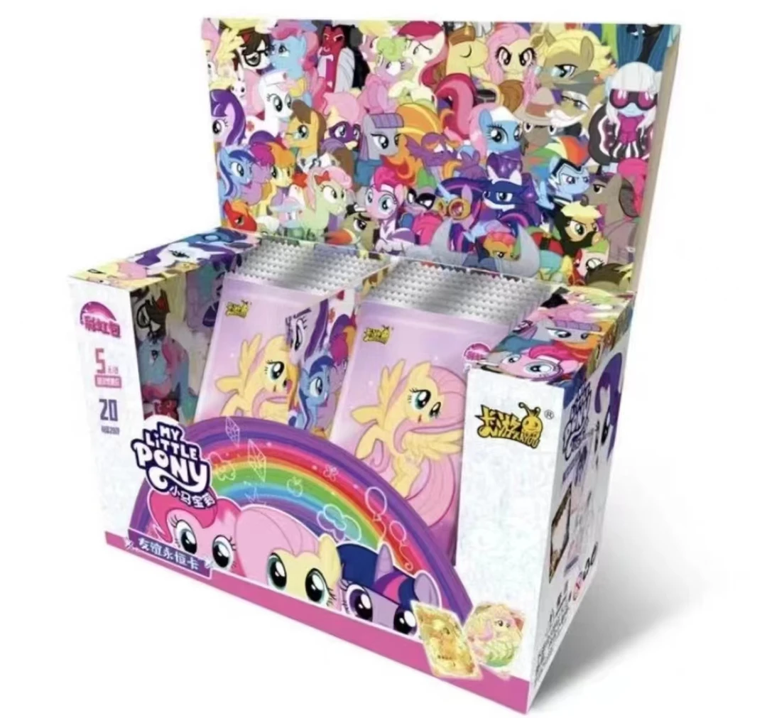 卡游【拆盒】【魔法/大胃王】小马宝莉彩虹第三弹收藏卡牌盲盒（代拆）