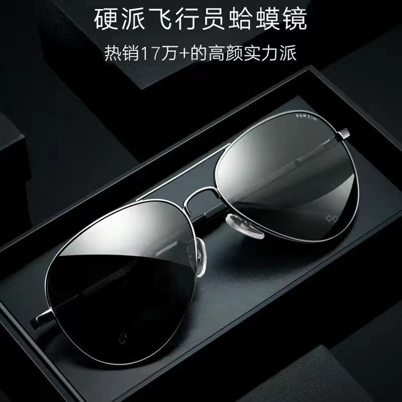 网红墨镜男2023新款眼镜太阳镜偏光镜驾驶眼睛蛤蟆镜开车司机镜