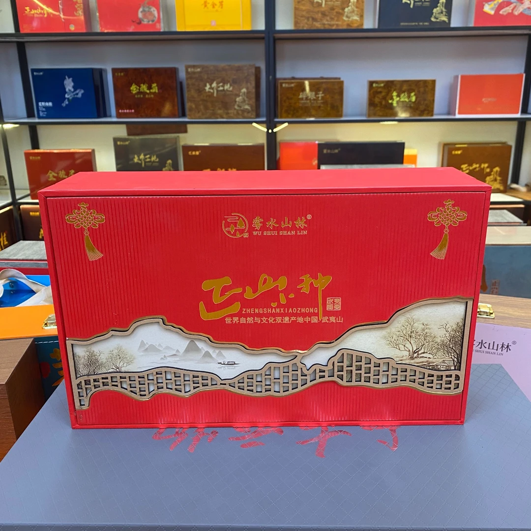 【登高】红茶正山小种茶叶小罐礼盒装过节送亲戚朋友