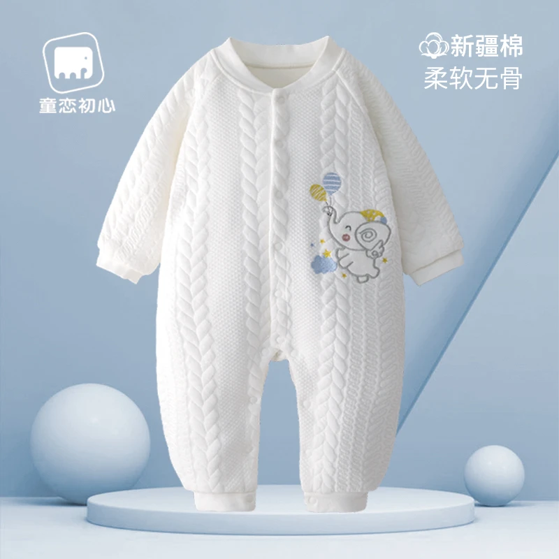童恋初心婴儿冬装春秋保暖连体衣新生儿纯棉衣服夹棉加厚宝宝爬服