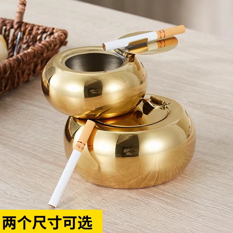 正品加厚款不锈钢圆形烟灰缸时尚欧式鼓型烟缸车用带盖密封防飞尘