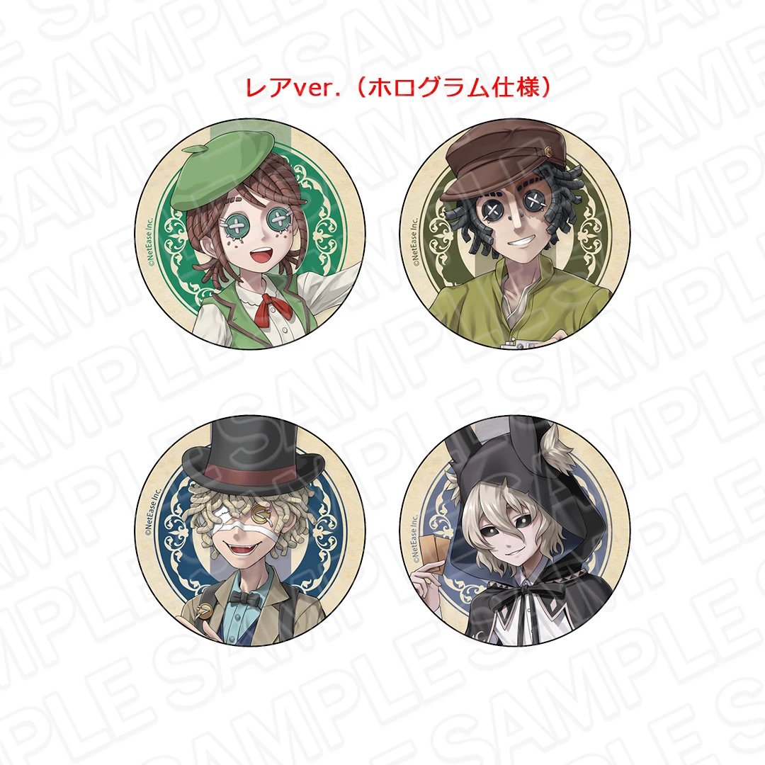 第五人格周边正版东京站快闪守夜人火灾调查员勘探员园丁吧唧卡