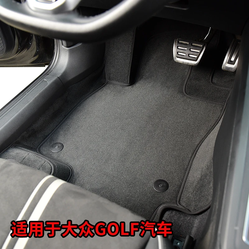 进口丝绒全包围汽车脚垫适用于大众高尔夫8 高尔夫7 高尔夫6 GTI