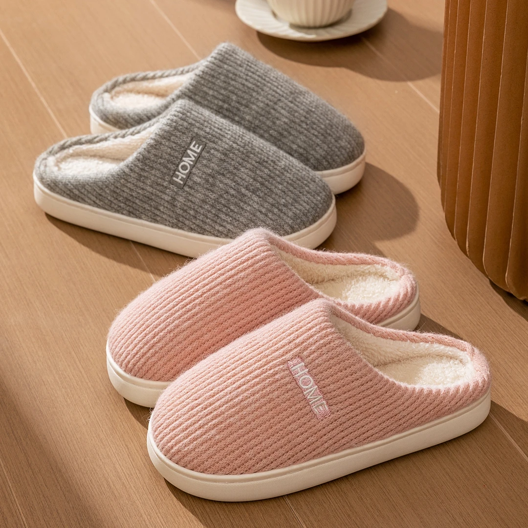 【 阿旺专属 】防滑棉拖鞋女冬新款室内家居保暖加绒毛绒拖男27193