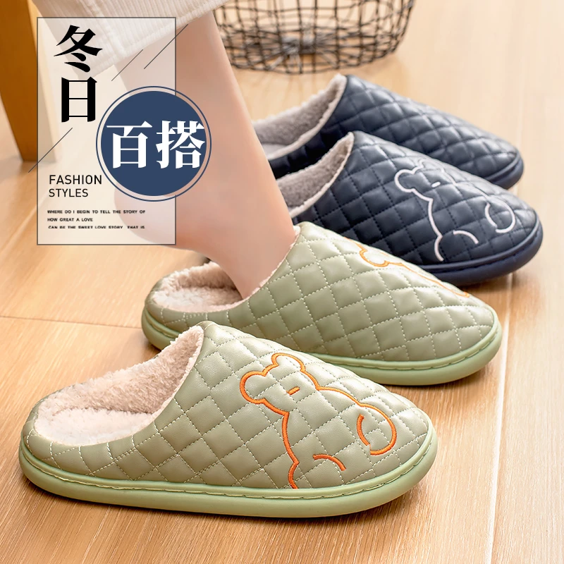 防水棉拖鞋女士秋冬季室内家居2023新款防滑保暖毛绒皮拖鞋男冬款