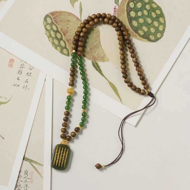 【祝余】奇楠沉香0.6项链