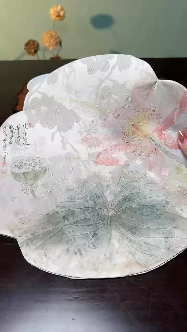 【闪购商品】陶瓷11@@LQ3424