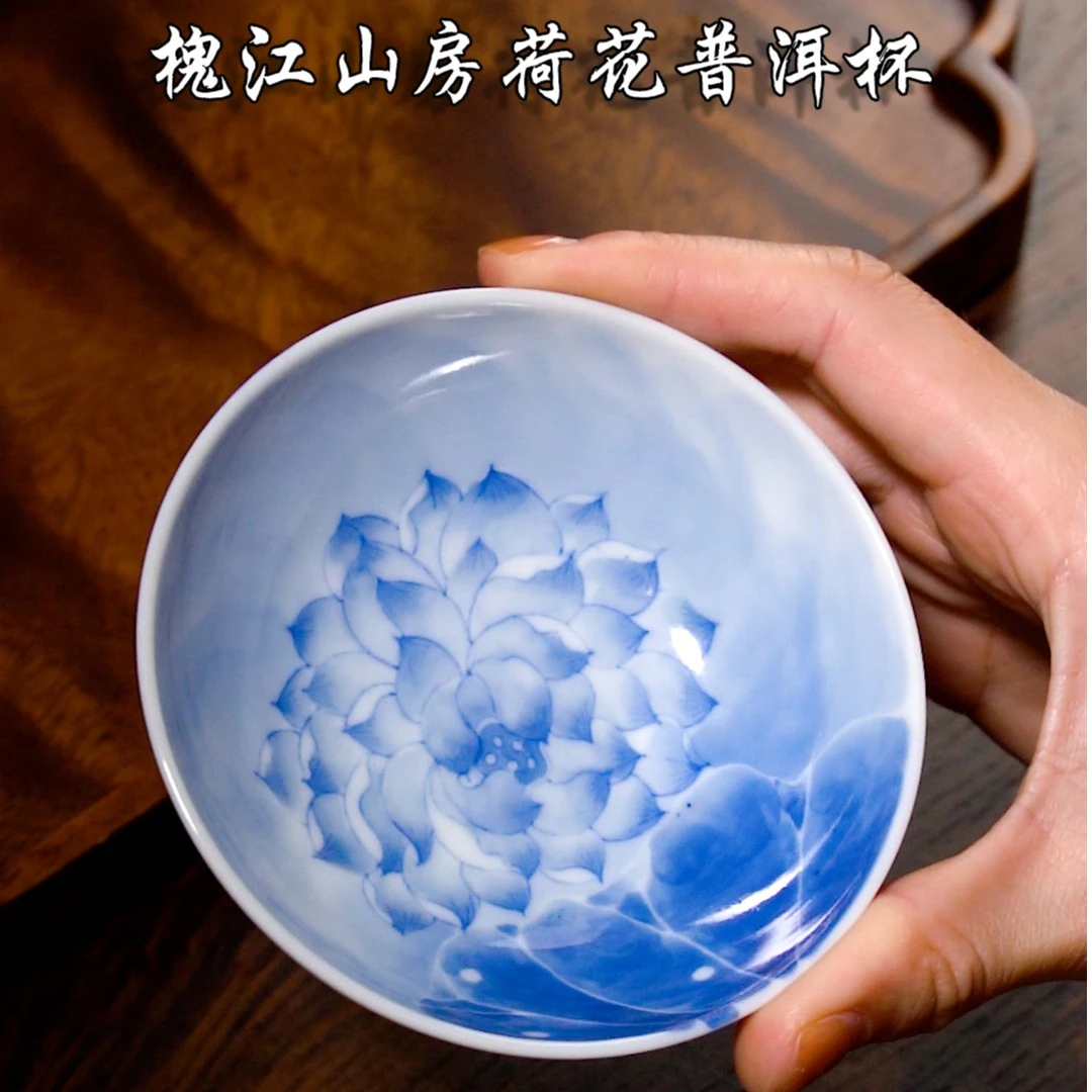 景德镇青花手绘普洱杯陶瓷主人杯中式景德镇白瓷釉下彩