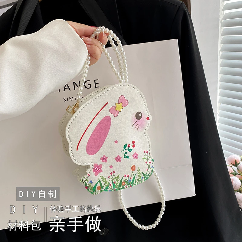 可爱兔子包diy手工编织包包材料包珍珠链条包包单肩斜挎包送女友