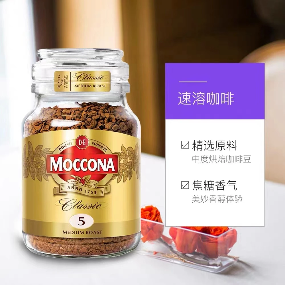 咖啡