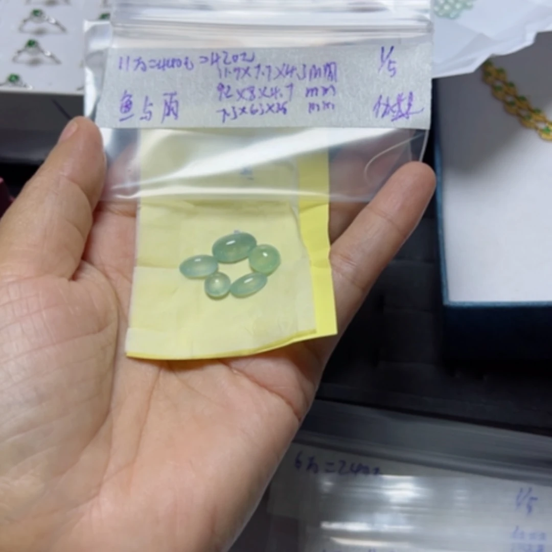 【闪购商品】定制翡翠未镶嵌魚*雨