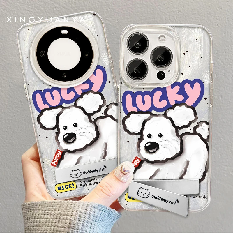 luck狗狗 适用苹果/华为/OPPO/VIVO/小米/红米/1加/手机壳可爱