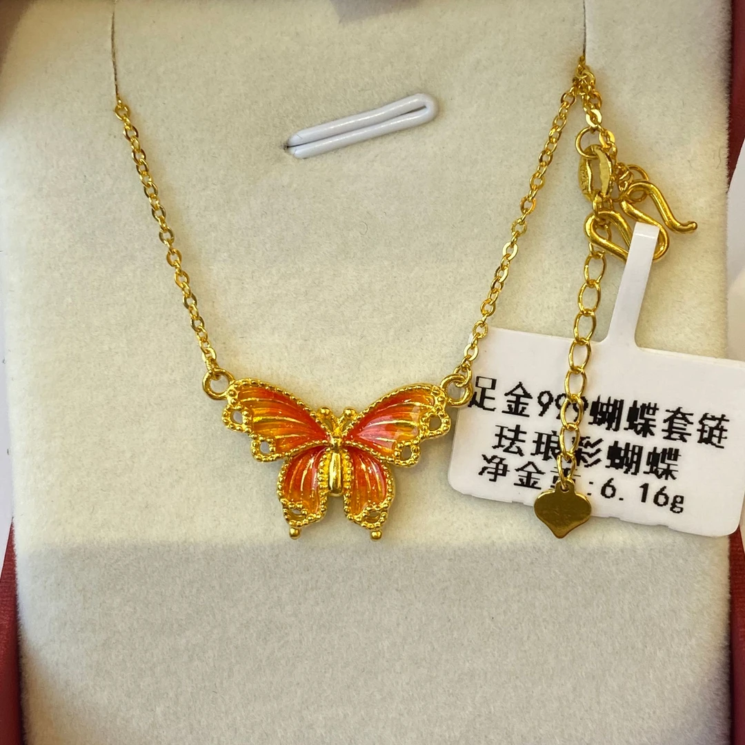 足金999 黄金精品珐琅彩蝴蝶套链 可调节链 M扣