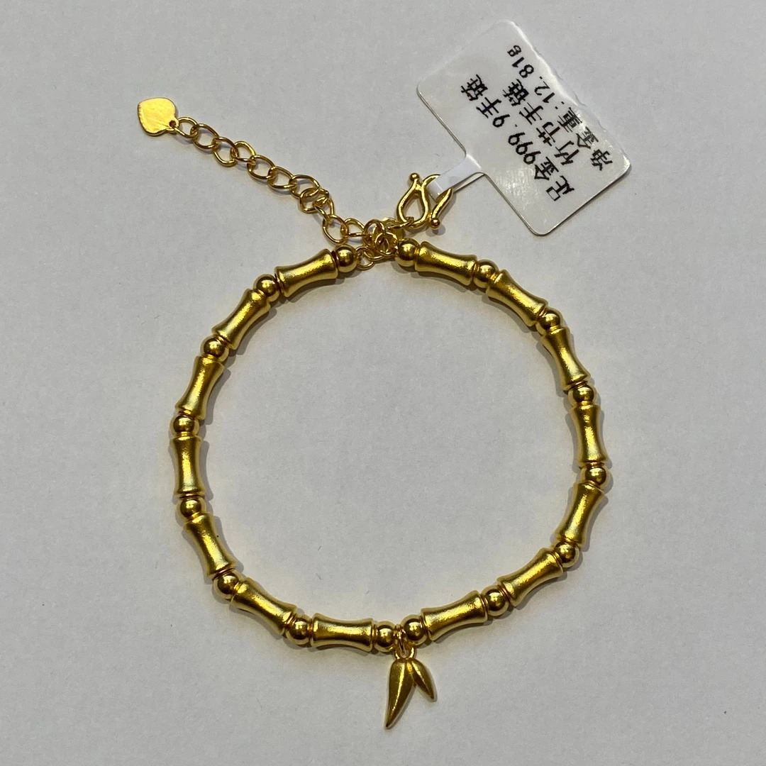 足金999  古法竹节手链 可调节