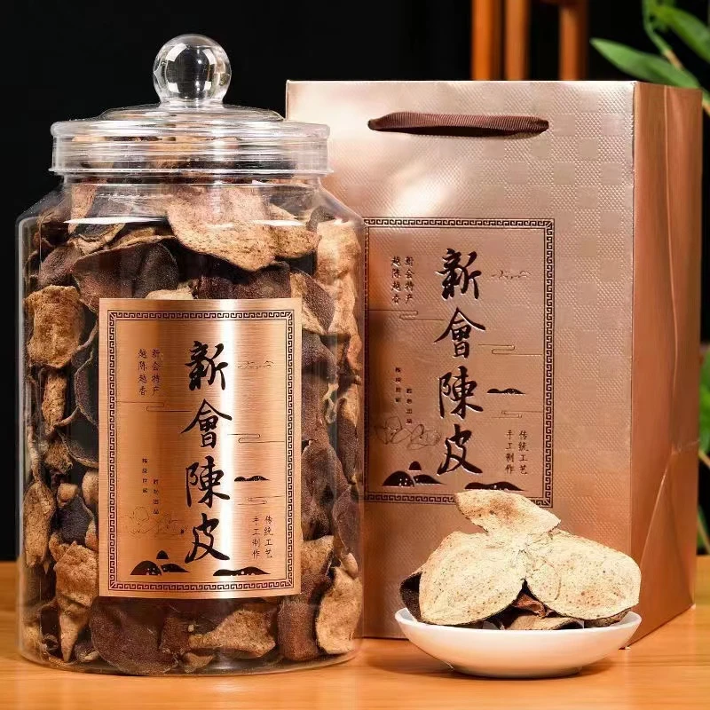 2018年新会陈皮罐装茶礼250g陈皮茶香醇