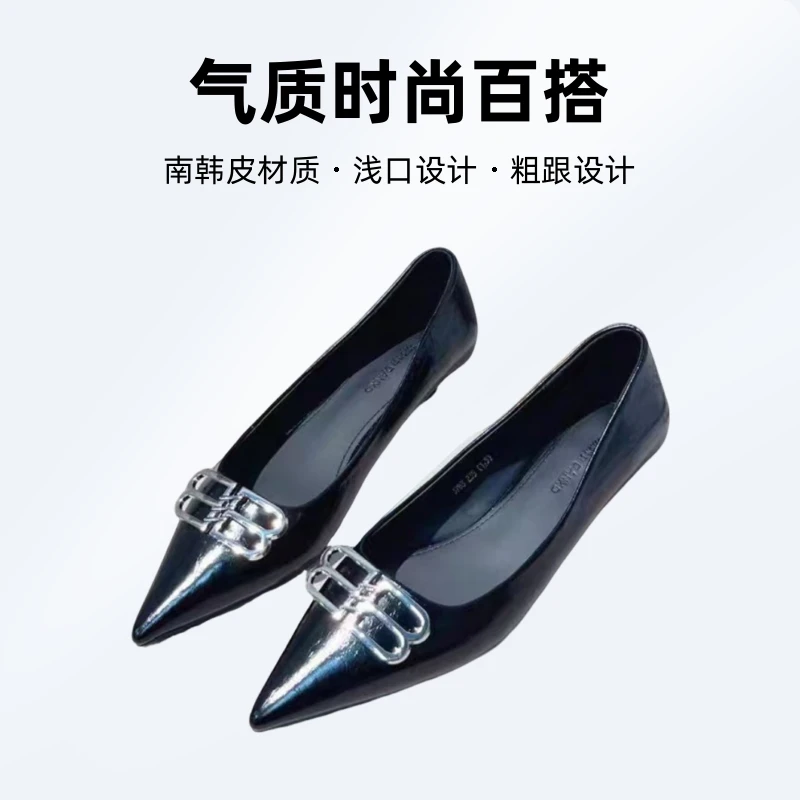 TUXIU气质时尚百搭女士细跟高跟尖头跟鞋浅口黑色粗跟单QDA75250